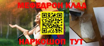 крисы Берёзовский