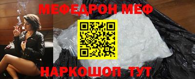 крисы Берёзовский
