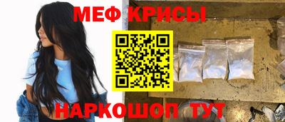 кокаин VHQ Беслан