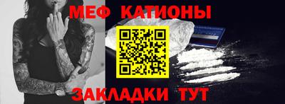 крисы Берёзовский
