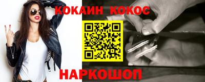крисы Берёзовский