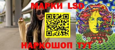 героин Бийск