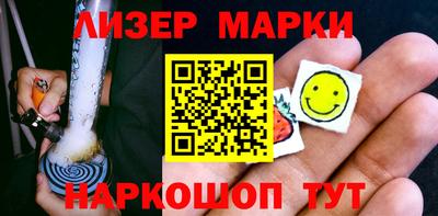 ALPHA-PVP Коломна