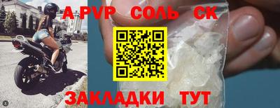 крисы Берёзовский