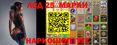 кокаин VHQ Беслан
