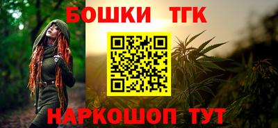 кокаин VHQ Беслан
