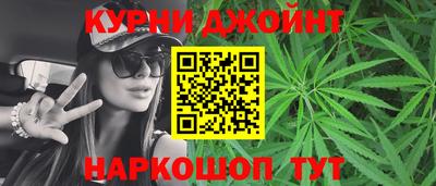 кокаин VHQ Беслан