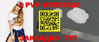 крисы Берёзовский