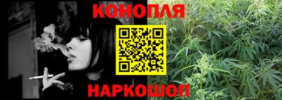 кокаин VHQ Беслан