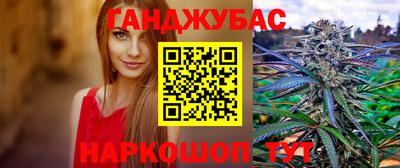 крисы Берёзовский