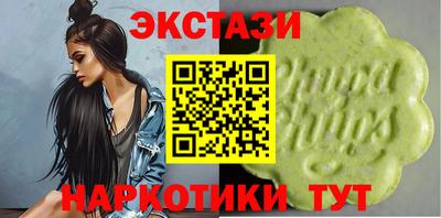 крисы Берёзовский