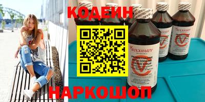 крисы Берёзовский