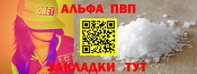 крисы Берёзовский