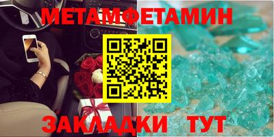кокаин VHQ Беслан