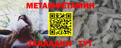 крисы Берёзовский