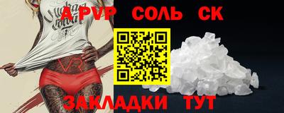крисы Берёзовский