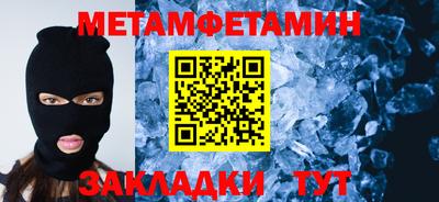 крисы Берёзовский