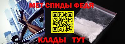 кокаин VHQ Беслан