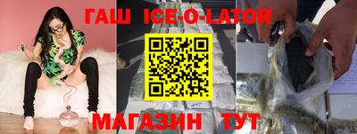 крисы Берёзовский