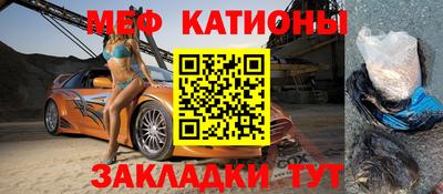 кокаин VHQ Беслан
