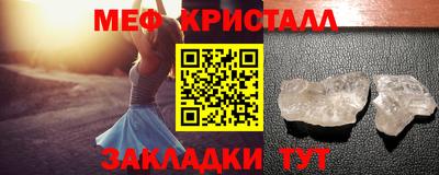 крисы Берёзовский