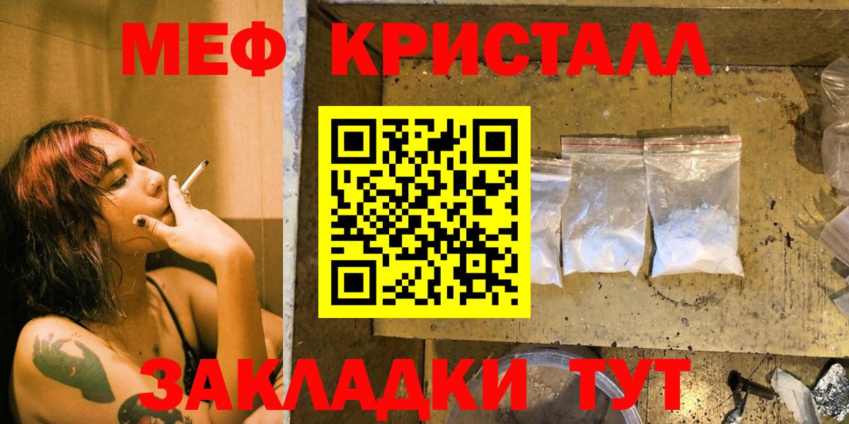 Cocaine Губкин